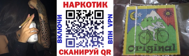  COCAIN Новомичуринск