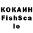 Галлюциногенные грибы Psilocybe Knew Lights