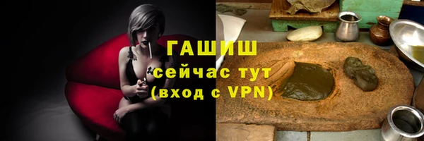 дистиллят марихуана Абдулино