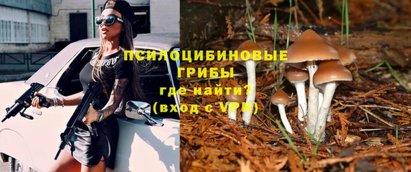 дистиллят марихуана Абдулино