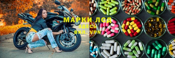 дистиллят марихуана Абдулино