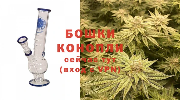 Альфа ПВП Абаза
