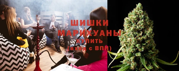 дистиллят марихуана Абдулино
