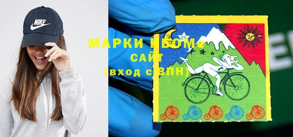 дистиллят марихуана Абдулино