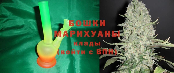 дистиллят марихуана Абдулино